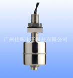 不銹鋼浮球開(kāi)關(guān)SI-45 不銹鋼浮球開(kāi)關(guān)SI-45